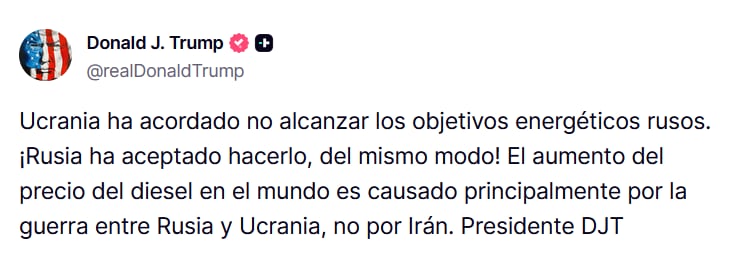 Declaración Donald Trump
