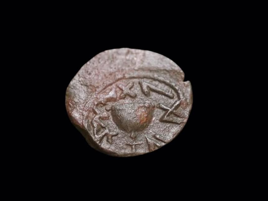La extraña moneda de 2000 años de antigüedad