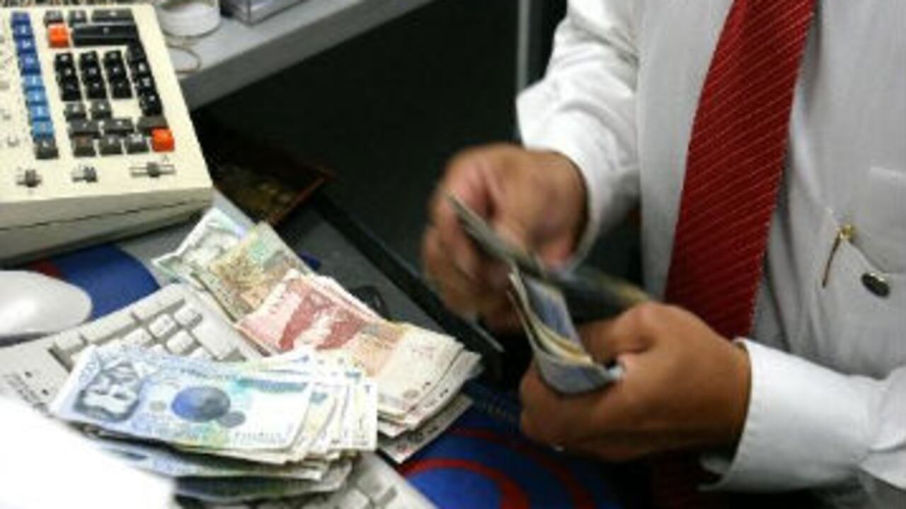 La Superfinanciera estableció que antes de cualquier operación, el banco debe exponer previamente el valor que cobrará a cada cliente.