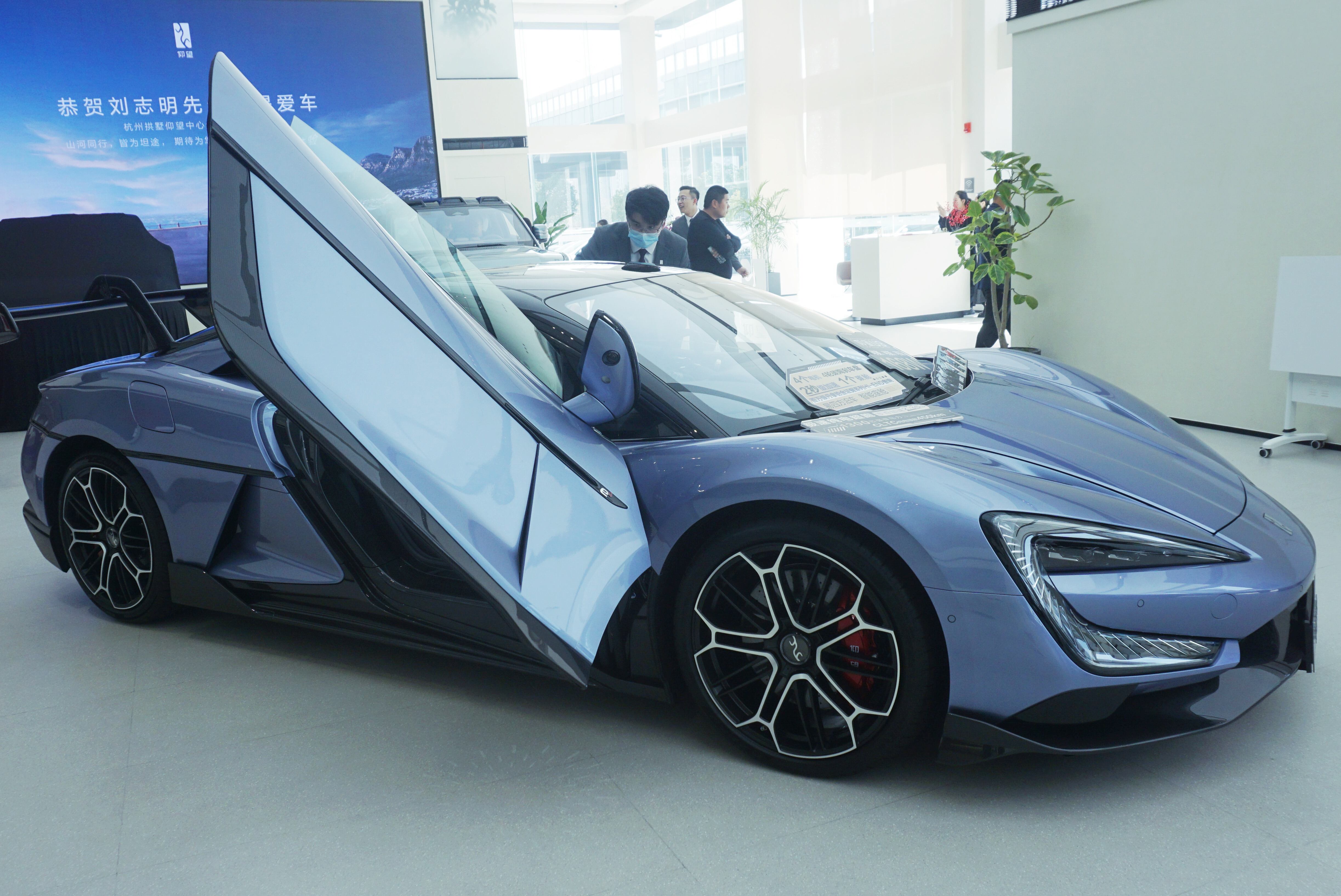 El Yangwang U9 es el superdeportivo de BYD.