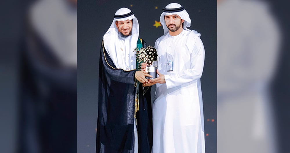 Al-Mansour ha escrito 21 libros sobre educación y ha brindado más de 300 horas de formación a educadores de su región.