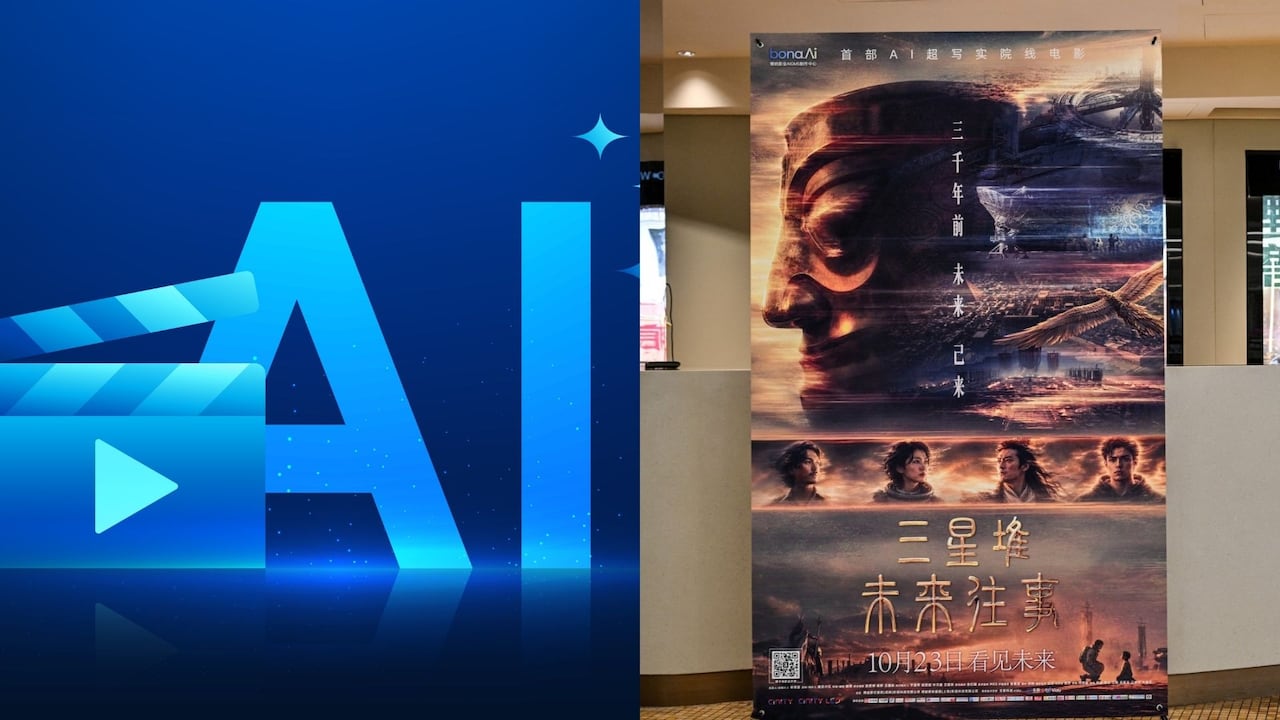 China estrenó su primera película con IA.