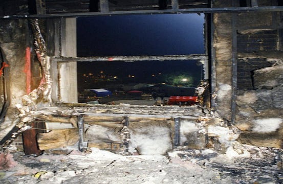 Una ventana desde el interior del edificio. La zona destruida del edificio fue reconstruida en 2002 y fue ocupada nuevamente por personal del Pentágono en 2015. Foto: FBI