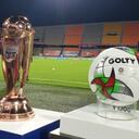 El trofeo de la Copa Betplay