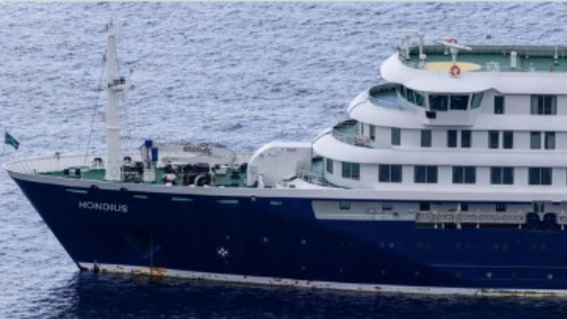 El crucero de expedición MV Hondius, donde se registró el brote de hantavirus que activó una operación internacional de repatriación.