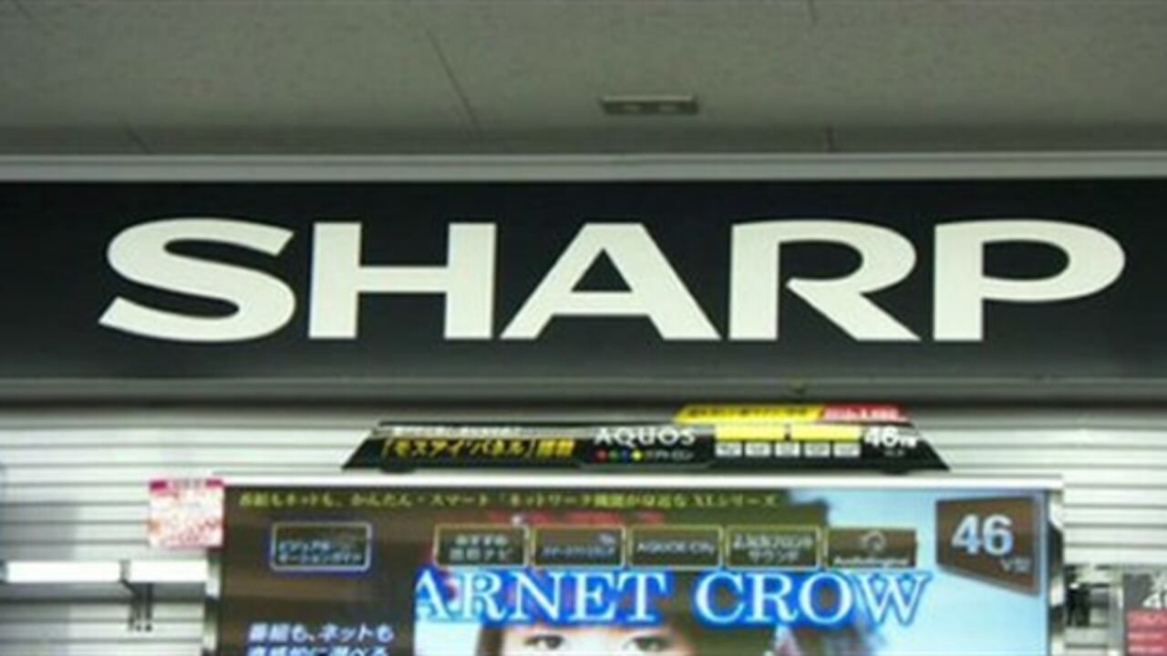 harp es una de las tres grandes empresas electrónicas que reinaron en el pasado.