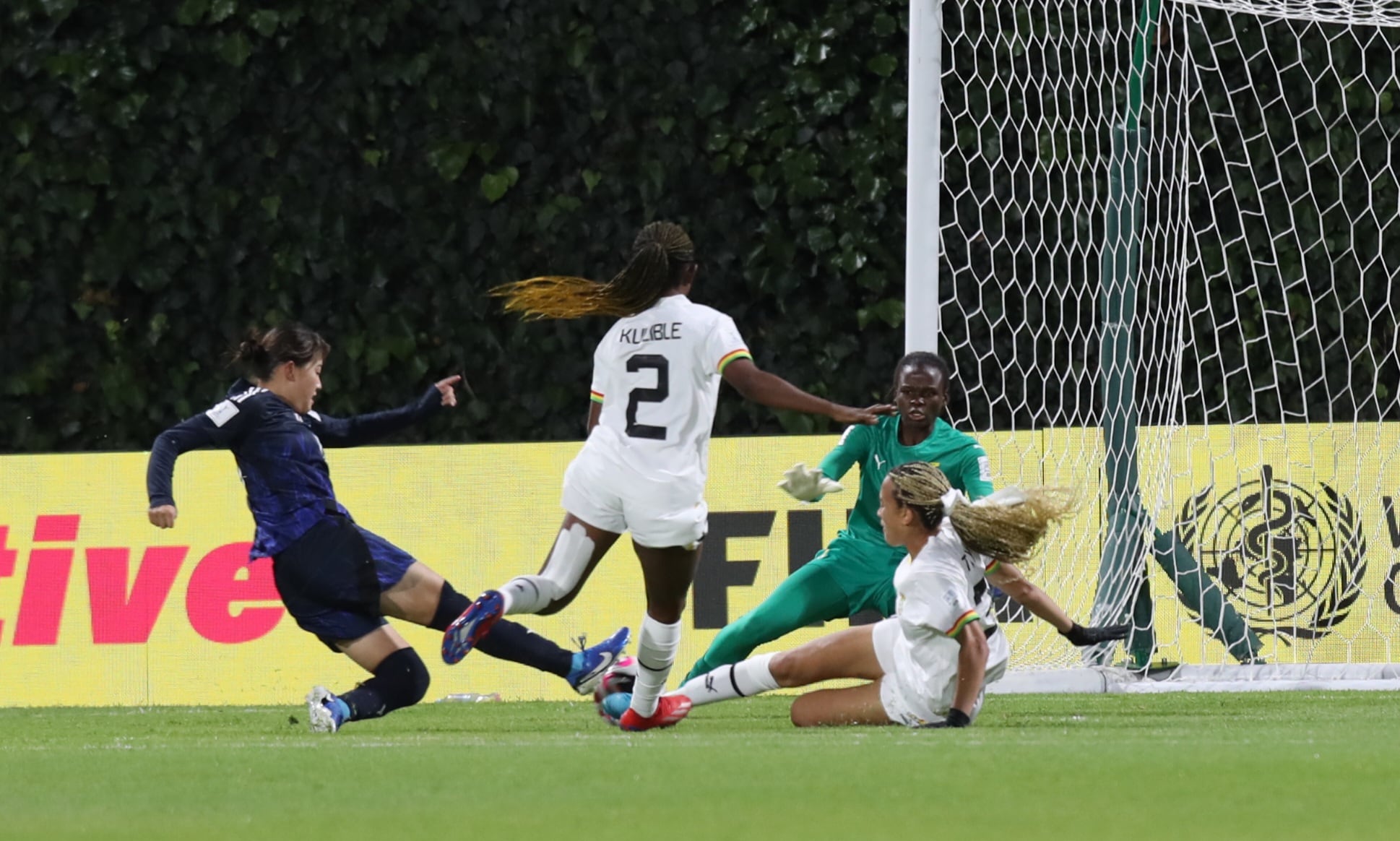 Copa Mundial Femenina Sub 20 de la FIFA 
Japón vs Ghana