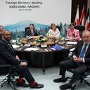 Reunión de ministros del G7.