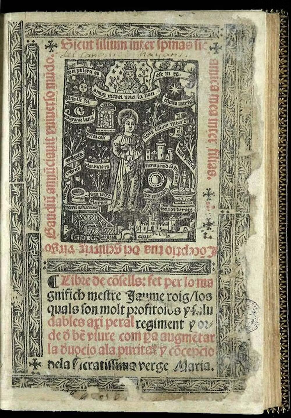 Portada de la primera edición impresa del Espill (València, Francisco Díaz Romano, 1531). Sciencia.cat