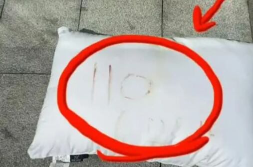 La mujer permaneció 30 horas en la habitación