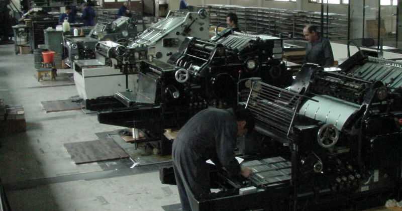 Cortesía Instituto Caro y Cuervo