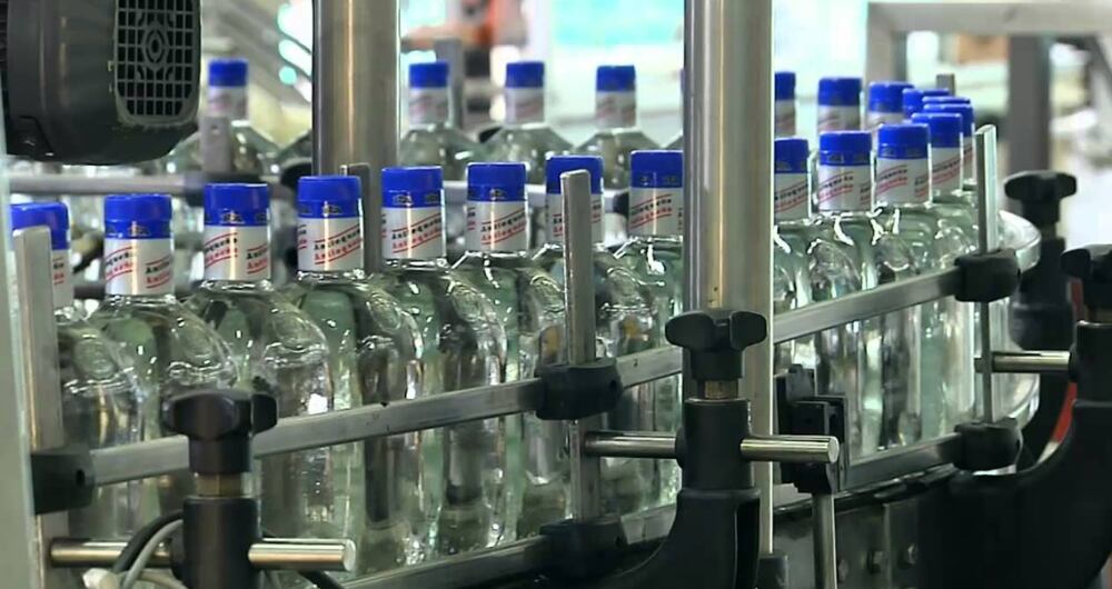 Imagen de referencia de la Fábrica de Licores de Antioquia.