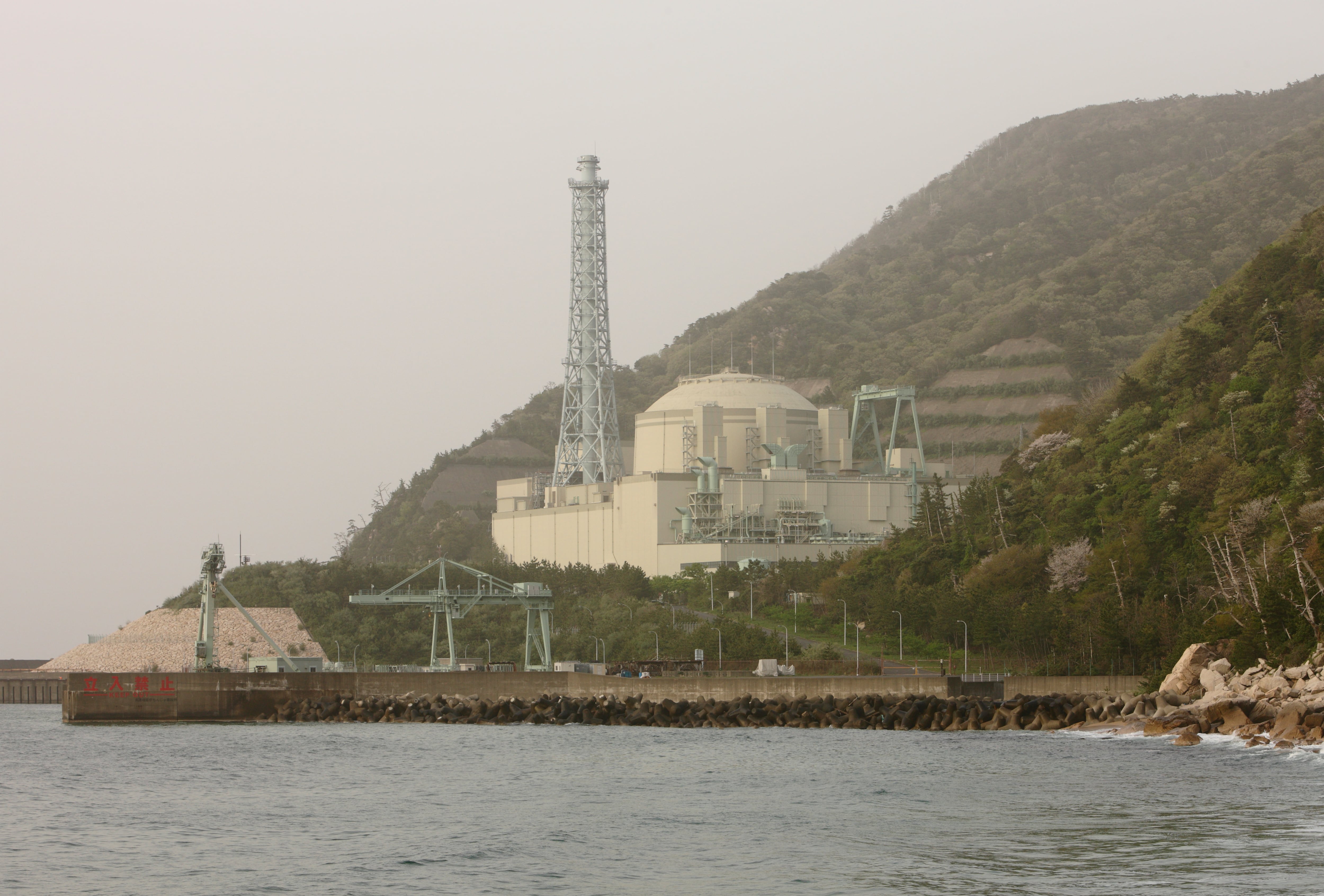 La central nuclear en Japón podría escalar las tensiones con China. Imagen de referencia