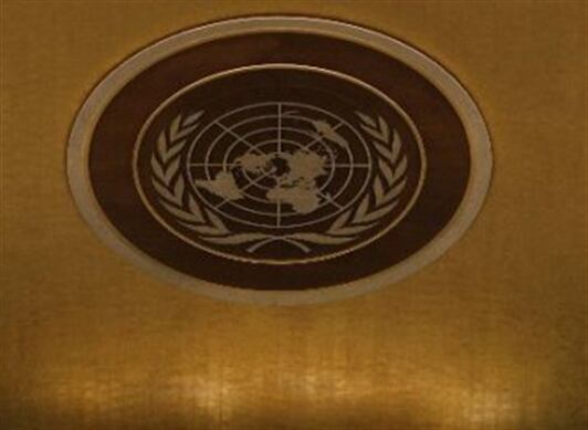 De los 192 miembros de la organización internacional, 191 votaron hoy, y 186 lo hicieron para expresar su apoyo a la incorporación de Colombia, lo que supera con creces los 124 votos que necesitaba.