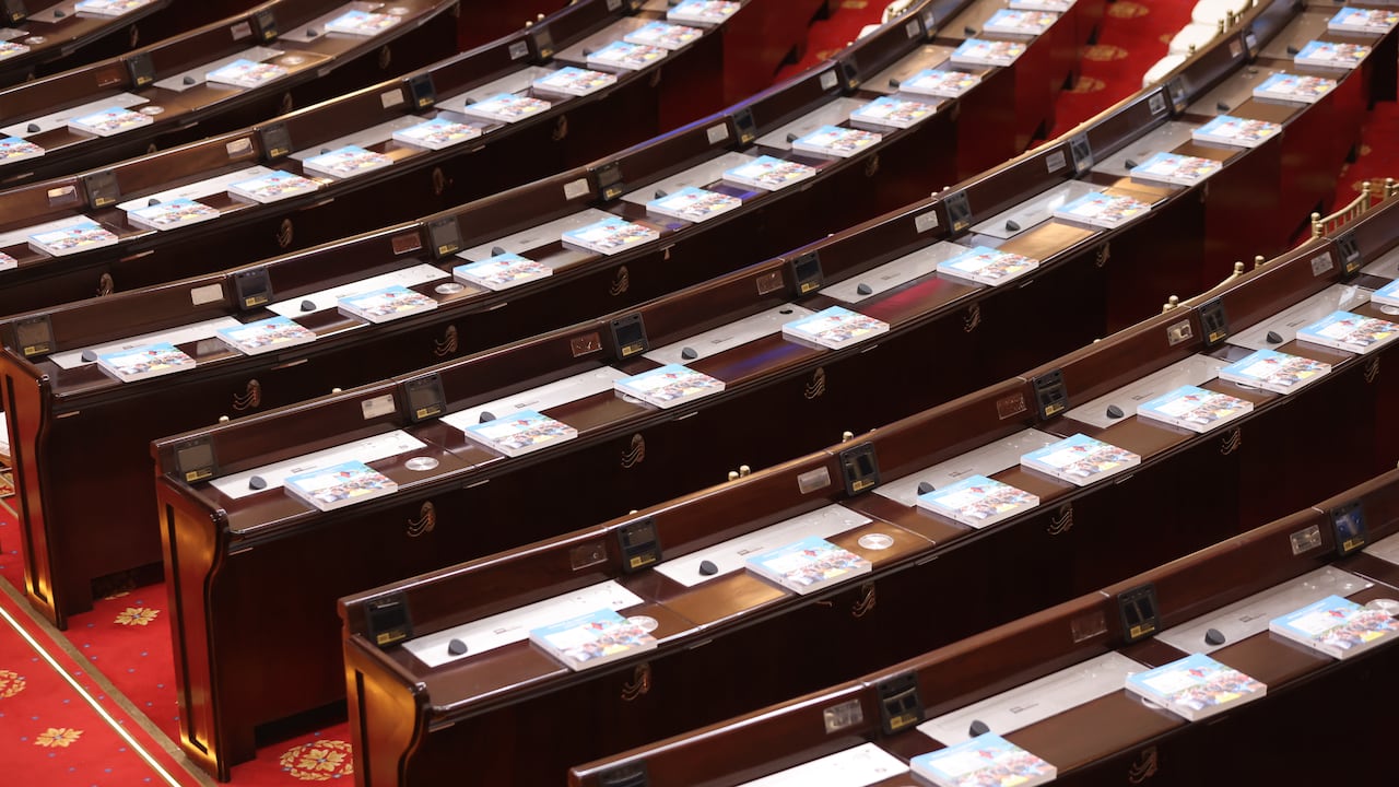Salón Elíptico del Congreso de la República.