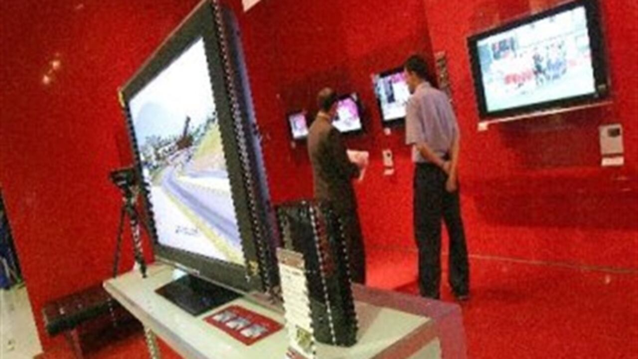 Entre los artículos más deseados, probablemente estarán los televisores con capacidad para mostrar imágenes en tercera dimensión, computadoras portátiles más delgadas y lectoras de libros electrónicos.