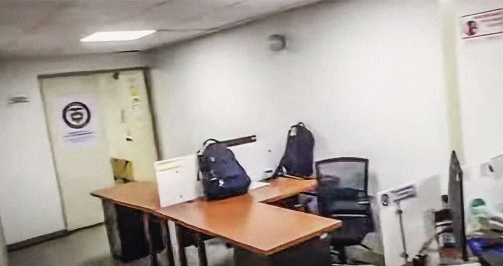 Instalaciones del edificio Galán, adscrito a la Presidencia de la República.