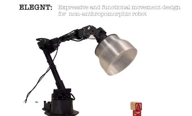 El robot no tiene brazos, piernas ni una pantalla para simular un rostro.