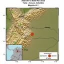 Un temblor se registró en la mañana de este miércoles, 13 de septiembre, en Tame (Arauca).