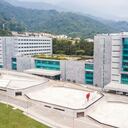 Complejo médico Hospital Internacional de Colombia, de la FCV.
