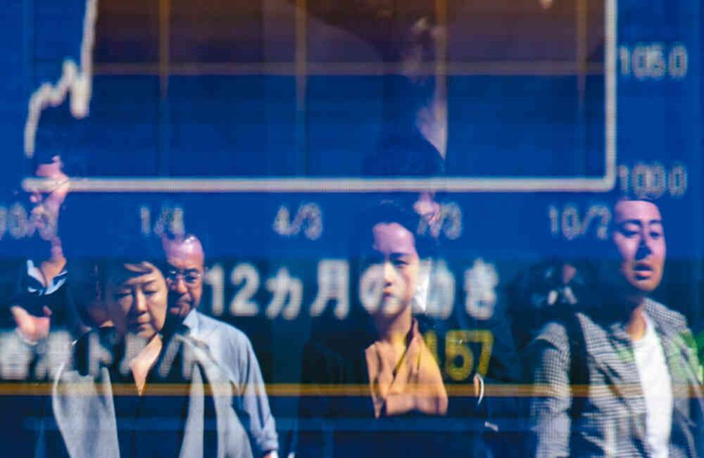 El 80 por ciento de los negocios de valores de Japón pasan por la Bolsa de Tokio, según la revista Forbes.