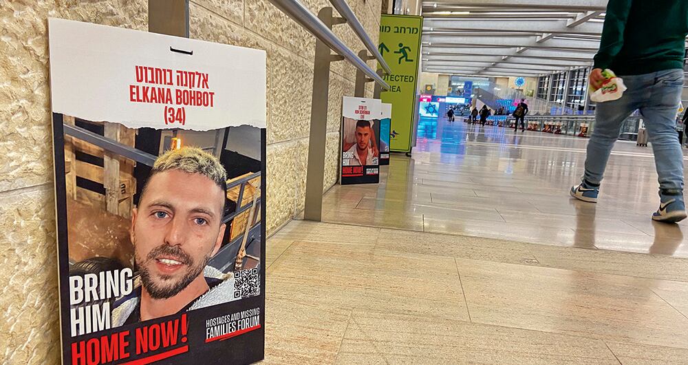   Los israelíes no ven salida distinta a eliminar la capacidad de Hamás de atacarlos de nuevo. Rebeca González espera que su esposo secuestrado vuelva a casa.  