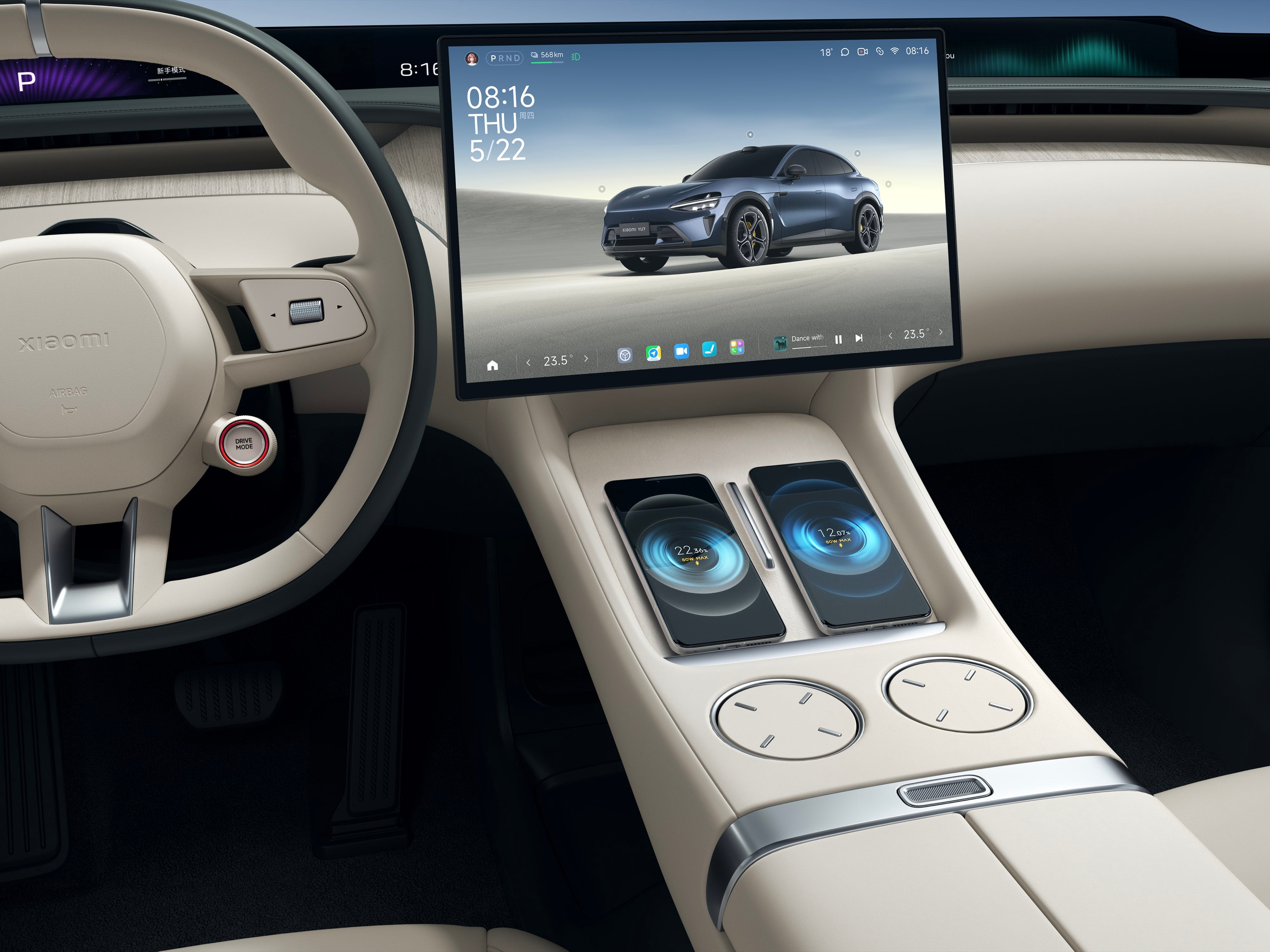 Finalmente fue presentado el Xiaomi YU 7 y las tres versiones en las que se ofrecerá este nuevo competidor en el segmento de los vehículos eléctricos.