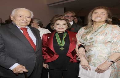 Belisario Betancur, Gloria Zea y Francia Escobar Field.