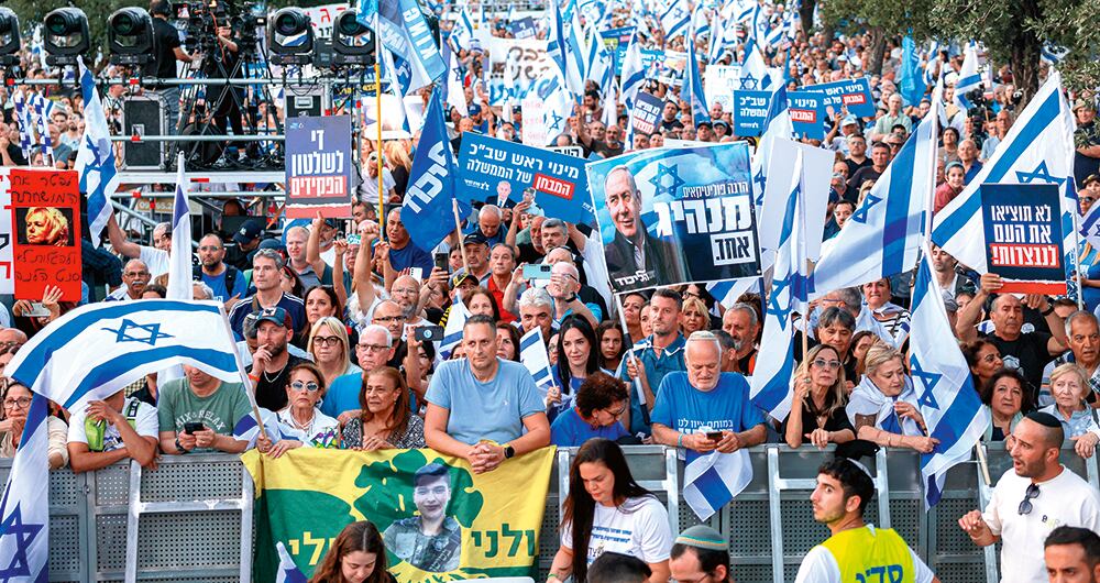 La oposición pretendía disolver el Parlamento israelí.