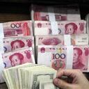 La rentabilidad de los bancos chinos ha aumentado enormemente durante la última década.