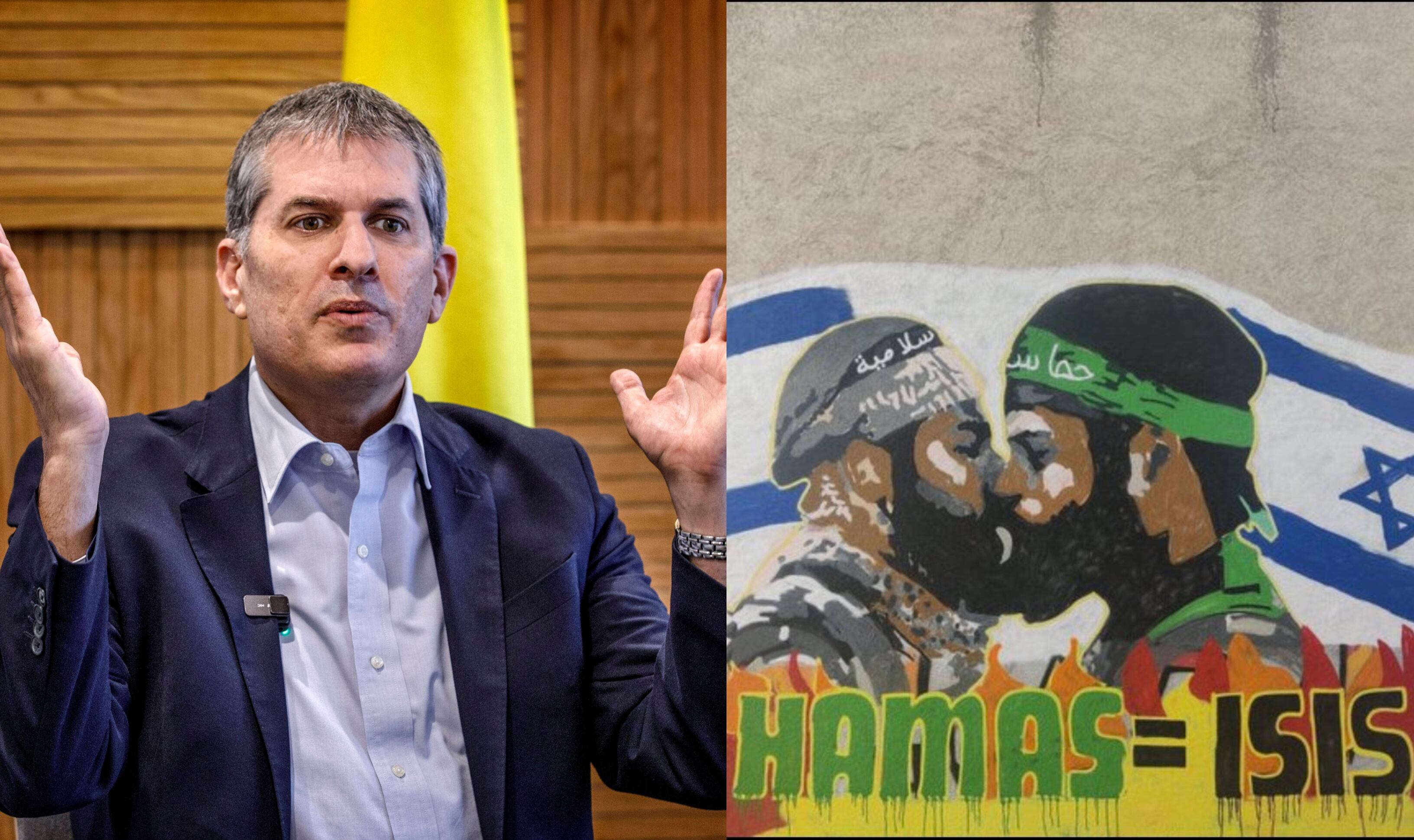 El embajador de Israel en Colombia, Gali Dagan, compartió la fotografía del grafiti en su cuenta de X.