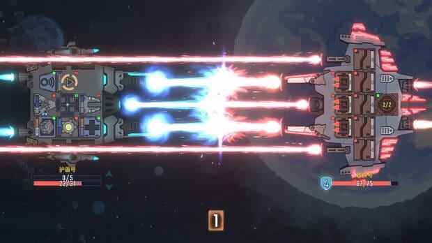El nuevo juego gratuito convierte a los usuarios en cazarrecompensas que recorren el cosmos.