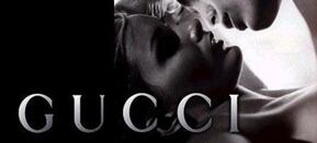 En 2021 Gucci se lanzó a apostarle a nuevas aperturas de tienda.