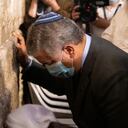 Presidente Duque en el Muro de los Lamentos.