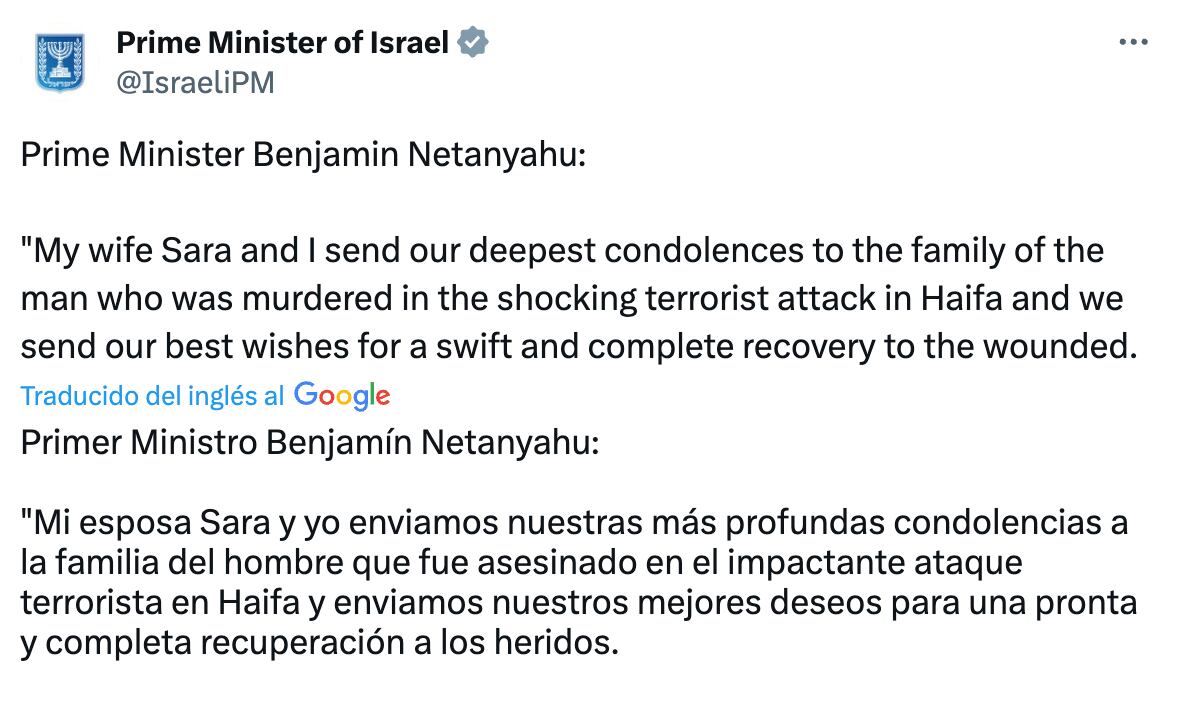 Mensaje del Primer Ministro de Israel, Benjamin Netanyahu
