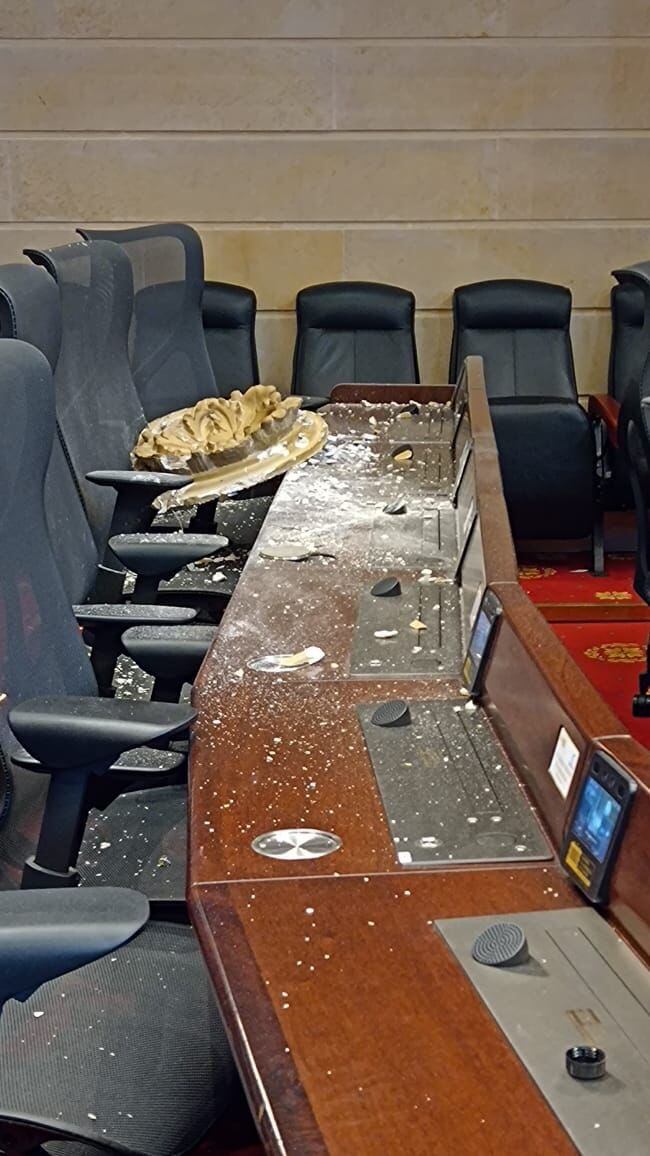 Daños en el salón Elíptico del Congreso de la República.
