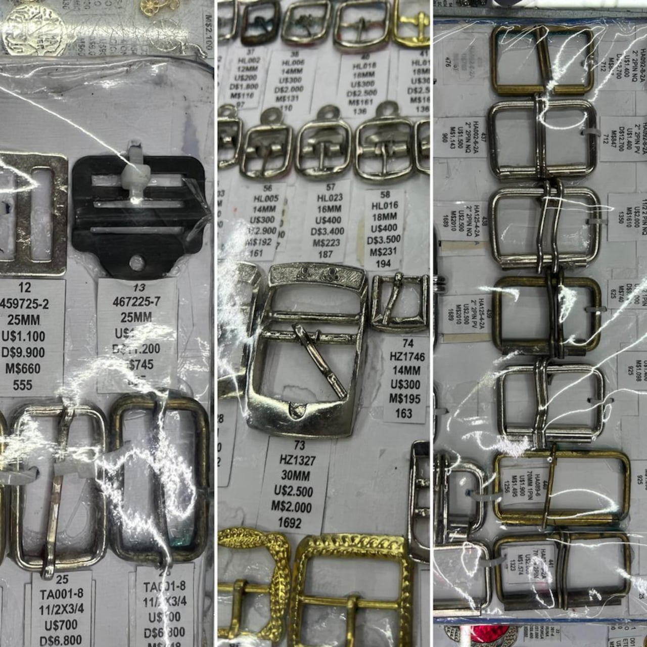 En diferentes establecimientos de Bogotá se consiguen los productos que busca el Ejército por valores muy inferiores a los que habrían sido adjudicados en un millonario contrato.