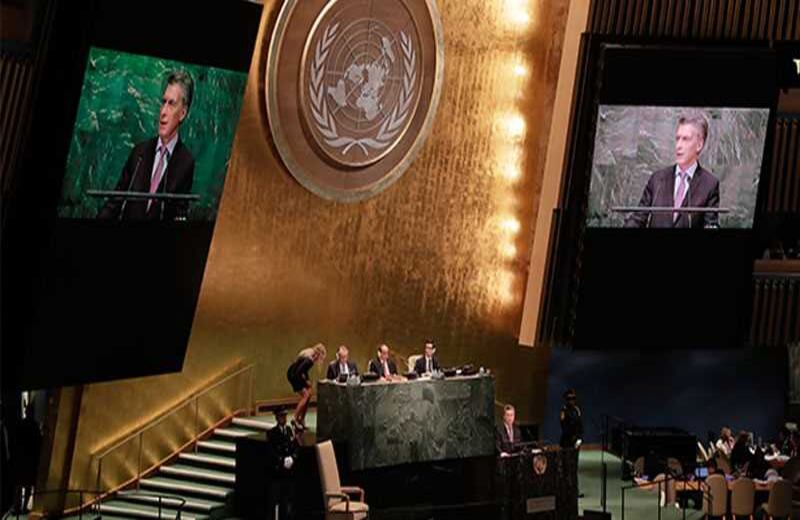 La septuagésima primera Asamblea General de la ONU protagonizó el reclamo del Secretario General, Bank ki moon, por los ataques contra un convoy humanitario en Siria. Estados Unidos le reclama a Rusia por ese hecho.