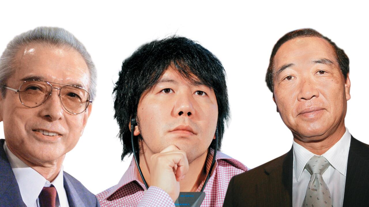 Hiroshi Yamauchi - Yoshikazu Tanaka - Hajime Satomi