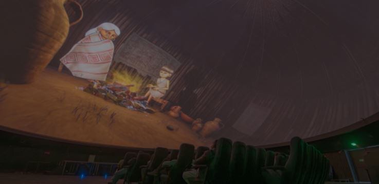 Habrá muchas actividades en El Planetario en Bogotá.