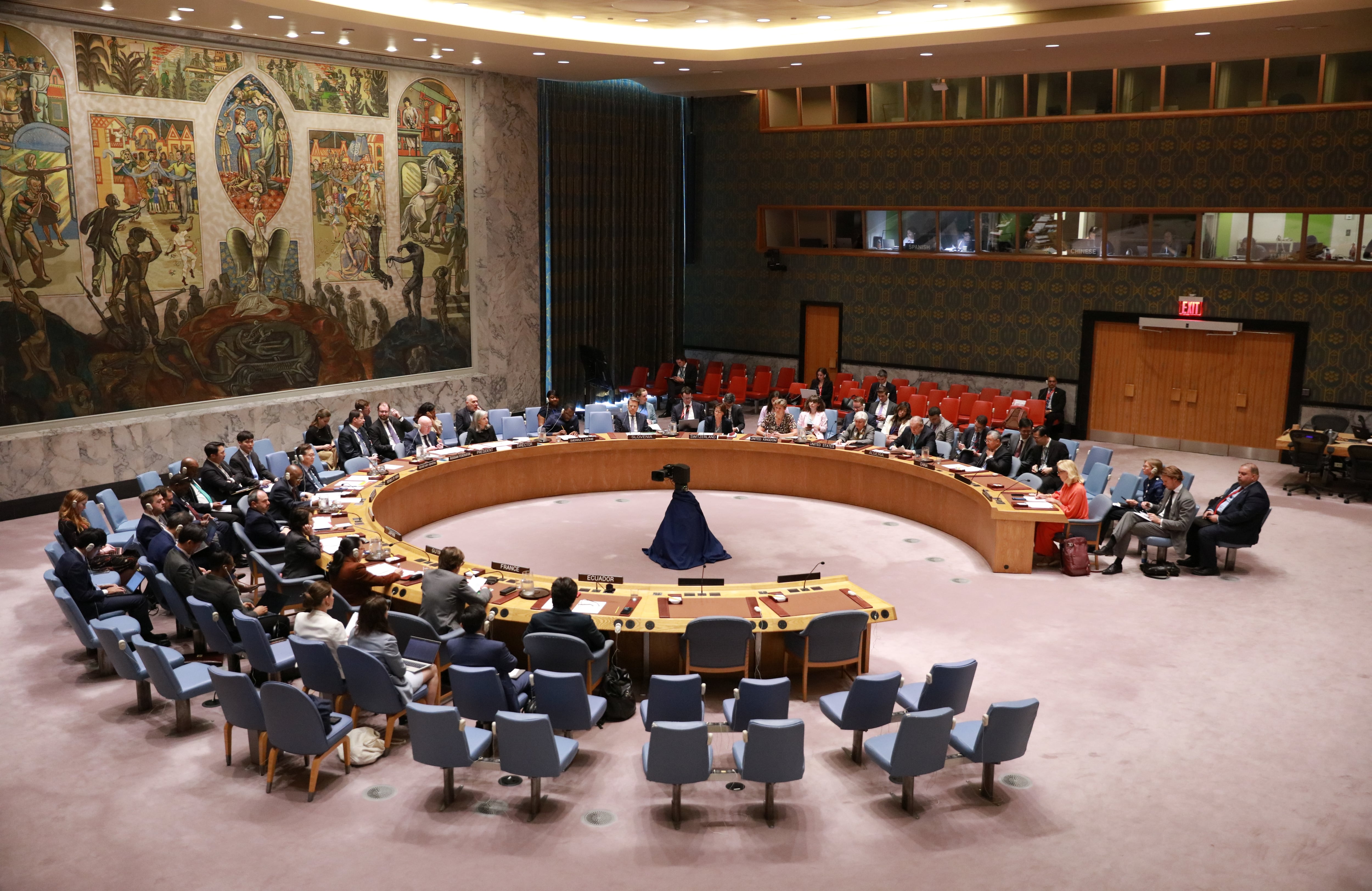 El 2 de julio de 2024 se celebra en la sede de la ONU en Nueva York una sesión informativa del Consejo de Seguridad de la ONU sobre la situación en Oriente Medio, incluida la cuestión palestina.