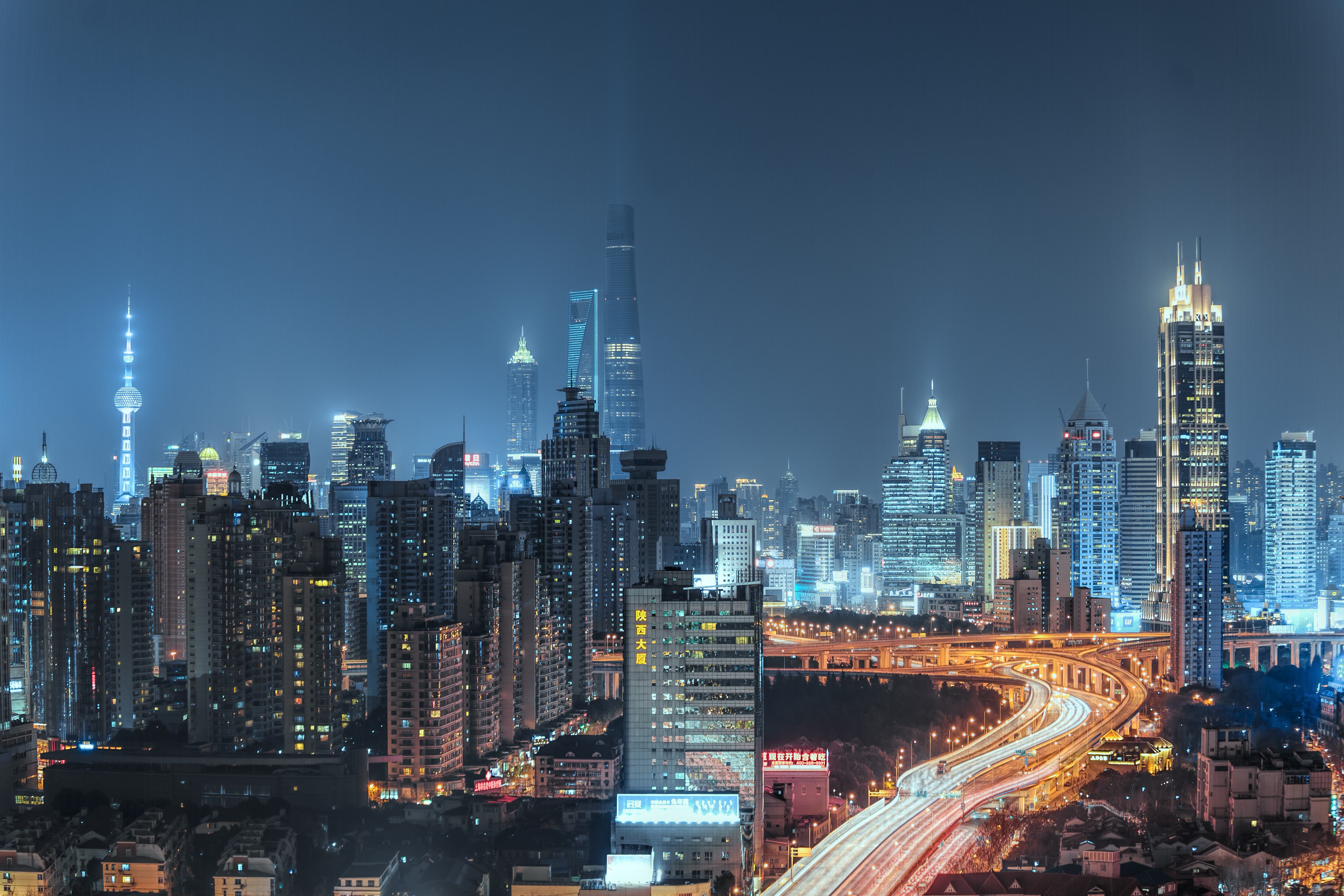 Shangái- La ciudad mas costosa del mundo