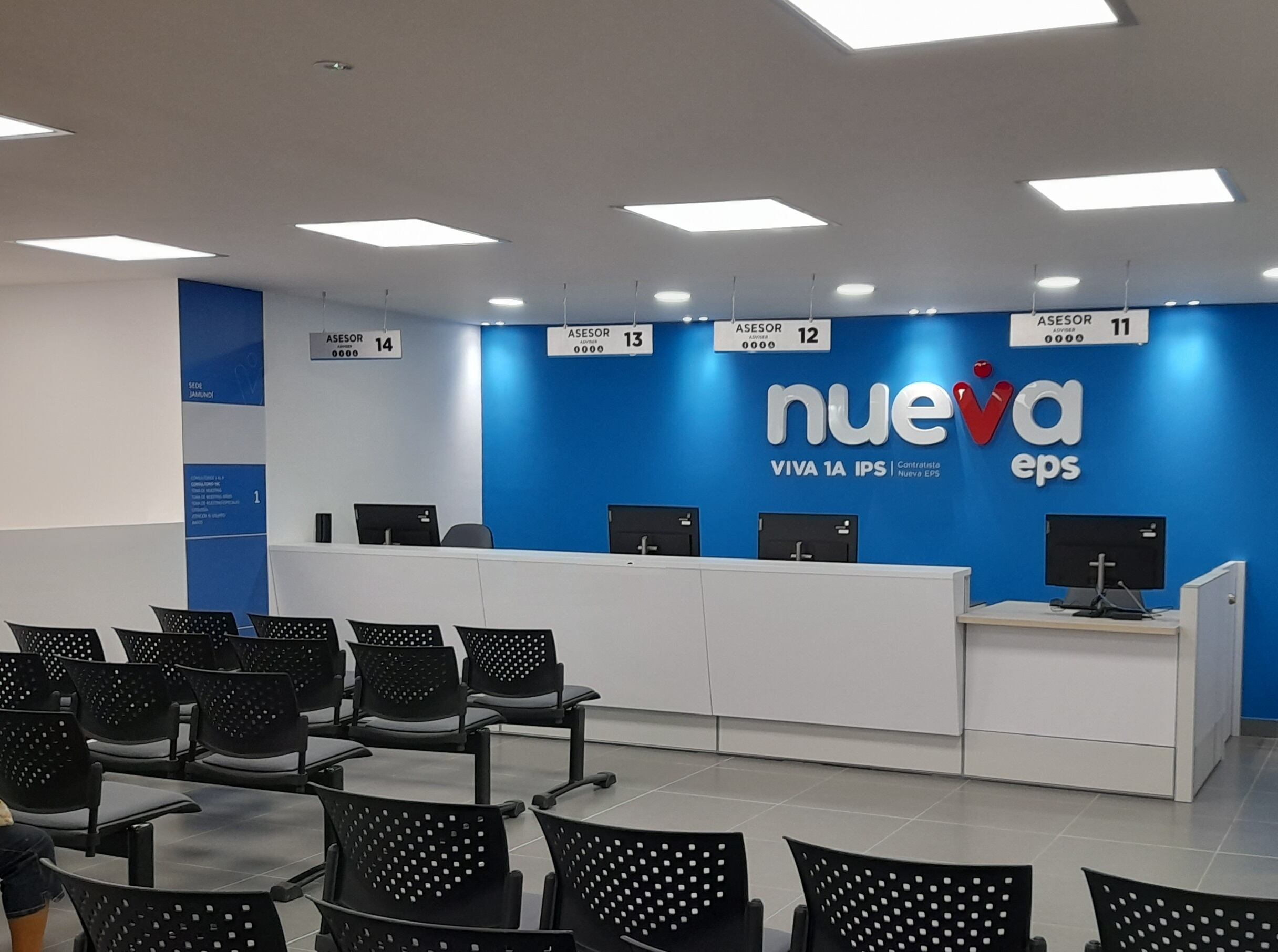 Nueva EPS podría ser liderada por Carolina Corcho, según el ministro (foto: archivo particular).