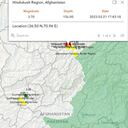 El epicentro del sismo fue localizado en el noreste de Afganistán cerca de la ciudad de Jorm, en la frontera con Pakistán y Tayikistán