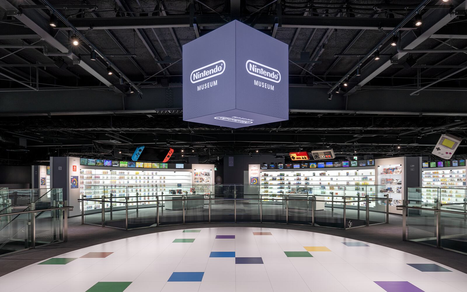 Nintendo Museum