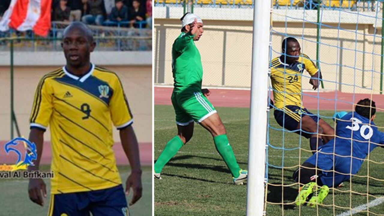En estas fotografías se puede apreciar la similitud del uniforme del equipo asiático con el de la selección Colombia.