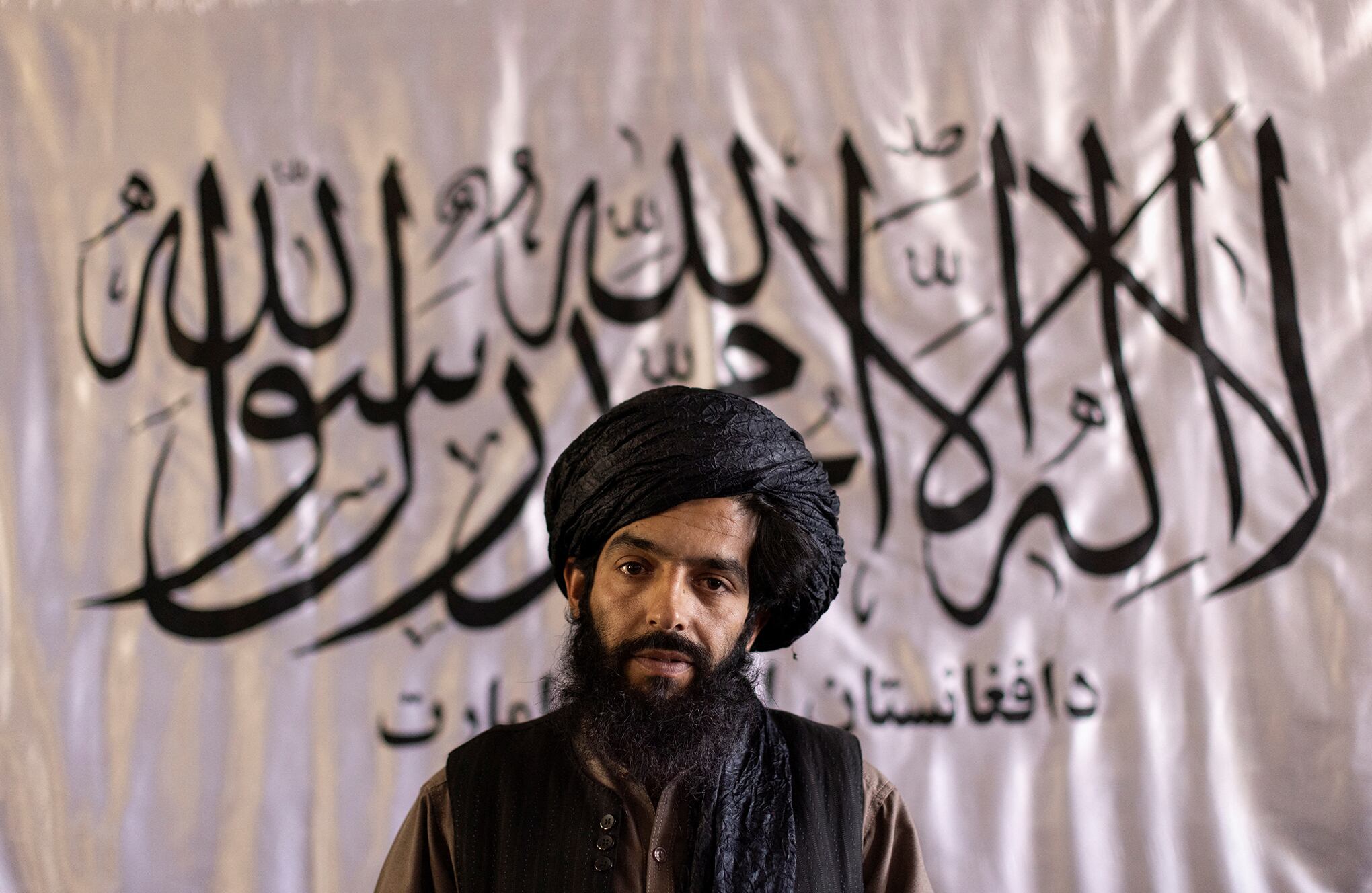 rostros miembros talibanes.