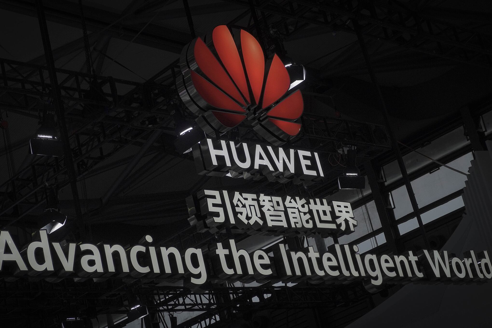 Stand de Huawei en el Mobile World Congress 2024 de Shanghái