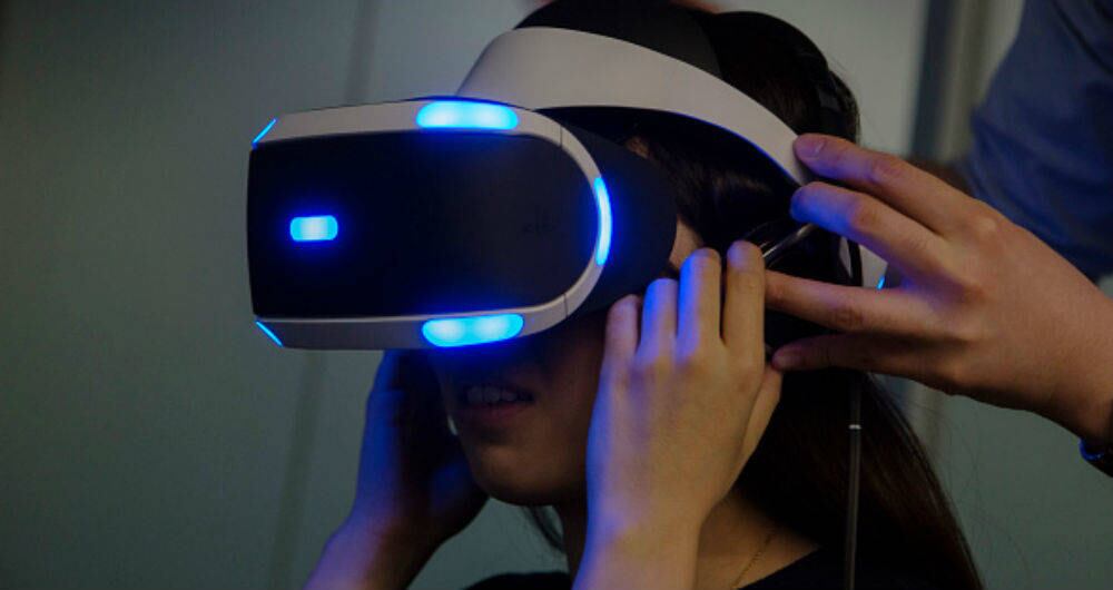 Realidad aumentada/Getty