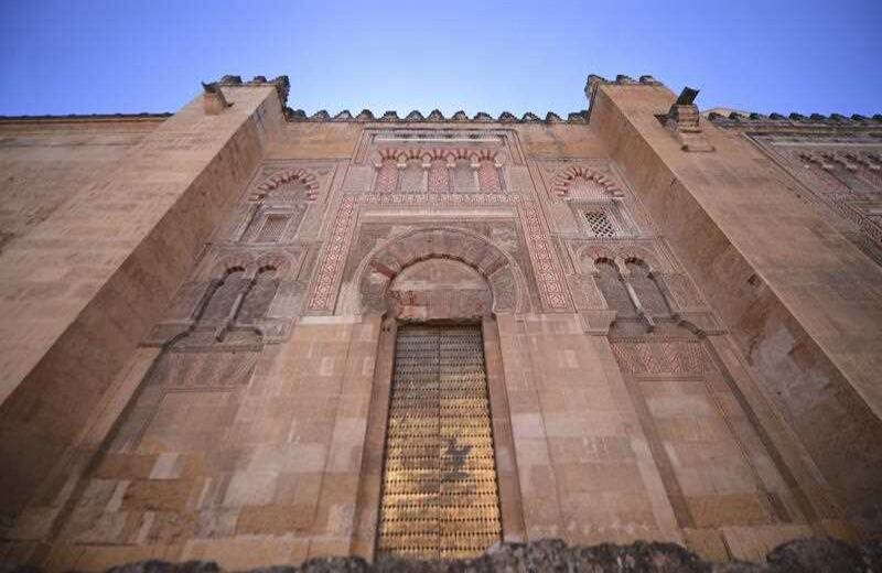 La puerta de San José, en España, será restaurada por un equipo del Cabildo Catedralicio de ese país. La restauración costará alrededor de 180.061 euros y la última vez que fue restaurada fue en 1908, luego de ser construida en el Siglo X por Almanzor.